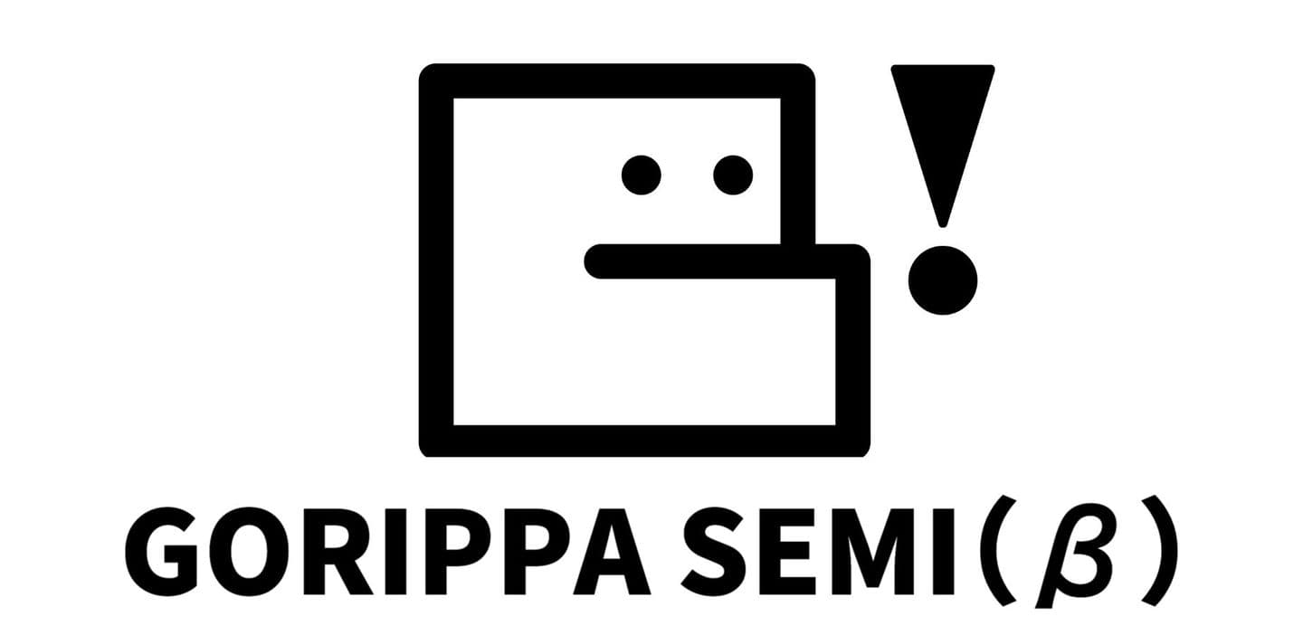 ごりっぱナレーションゼミのロゴマーク